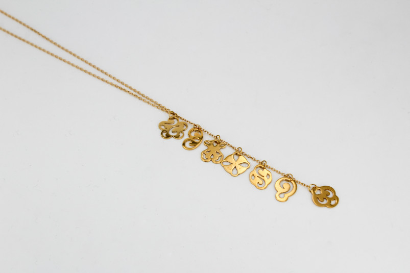 Gargantilla de oro de 18k. de segunda mano. Joyería de ocasión | ROYALHYSTERIA