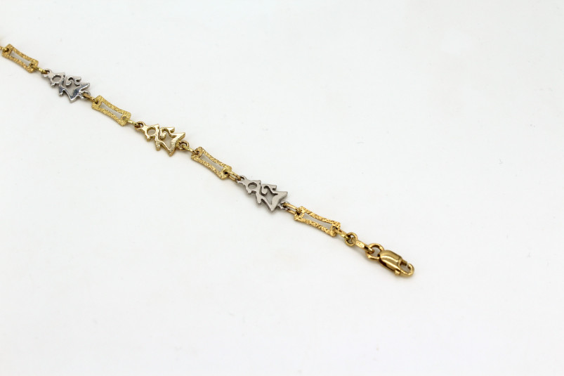 Pulsera de oro combinado de 18k. de segunda mano. Joyería de ocasión | ROYALHYSTERIA